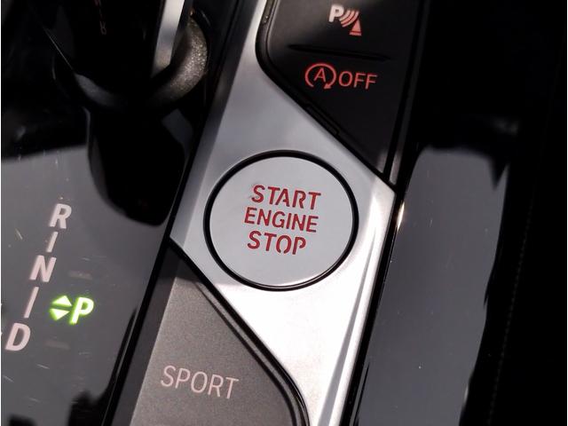 １シリーズ １１８ｉ　Ｍスポーツ　ｉＤｒｉｖｅナビゲーションパッケージ・アップルカープレイ・ライブコックピット・サンプロテクションガラス・ドライビングアシスト・パーキングアシスト・アクティブクルーズコントロール・バックカメラ・ＰＤＣ（59枚目）