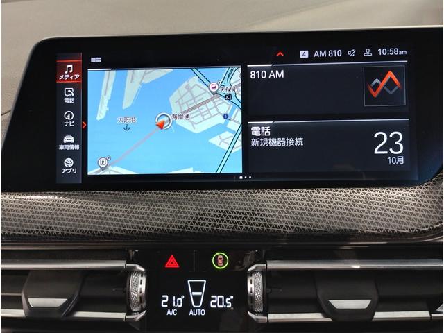 BMW 1 SERIES 118D PLAY