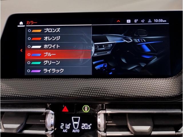 BMW 1 SERIES 118D PLAY
