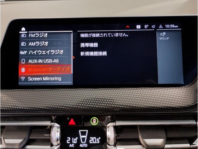 BMW 1 SERIES 118D PLAY