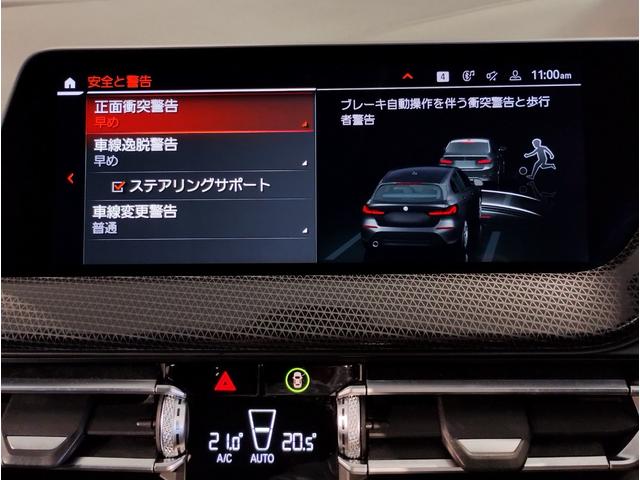 BMW 1 SERIES 118D PLAY