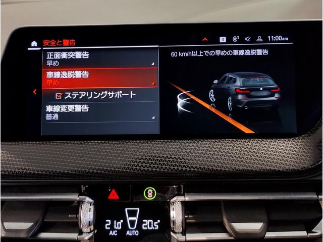 BMW 1 SERIES 118D PLAY