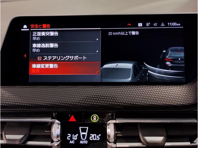 BMW 1 SERIES 118D PLAY