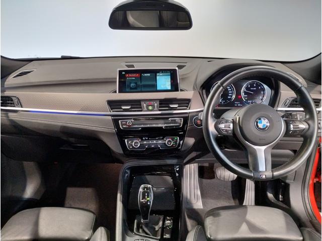 Ｘ２ ｘＤｒｉｖｅ　１８ｄ　ＭスポーツＸ　ハイラインパック　ハイラインパッケージ　アドバンスドアクティブセーフティパッケージ　アクティブクルーズコントロール　ヘッドアップディスプレイ　レザーシート　１９インチアルミホイール　パワーシート・ＨＤＤナビ（5枚目）
