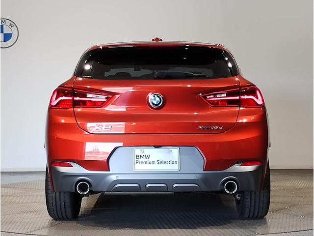 Ｘ２ ｘＤｒｉｖｅ　１８ｄ　ＭスポーツＸ　ハイラインパック　ハイラインパッケージ　アドバンスドアクティブセーフティパッケージ　アクティブクルーズコントロール　ヘッドアップディスプレイ　レザーシート　１９インチアルミホイール　パワーシート・ＨＤＤナビ（11枚目）