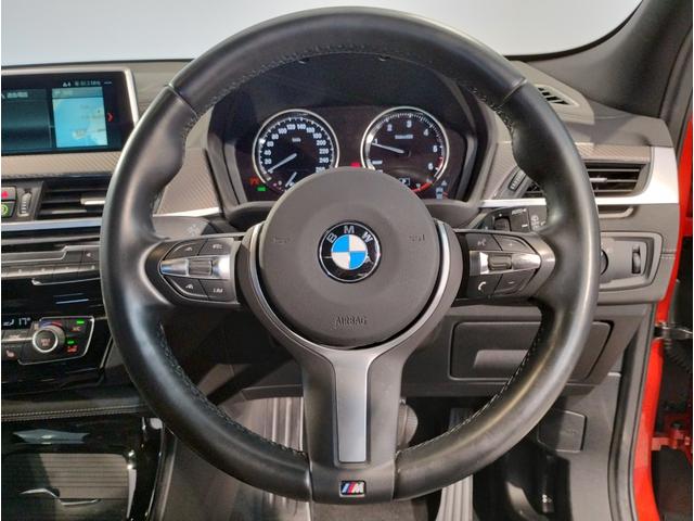 Ｘ２ ｘＤｒｉｖｅ　１８ｄ　ＭスポーツＸ　ハイラインパック　ハイラインパッケージ　アドバンスドアクティブセーフティパッケージ　アクティブクルーズコントロール　ヘッドアップディスプレイ　レザーシート　１９インチアルミホイール　パワーシート・ＨＤＤナビ（16枚目）