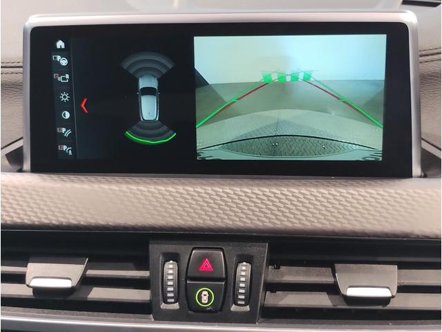 Ｘ２ ｘＤｒｉｖｅ　１８ｄ　ＭスポーツＸ　ハイラインパック　ハイラインパッケージ　アドバンスドアクティブセーフティパッケージ　アクティブクルーズコントロール　ヘッドアップディスプレイ　レザーシート　１９インチアルミホイール　パワーシート・ＨＤＤナビ（17枚目）
