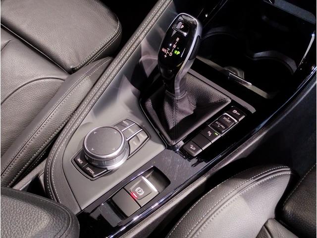 Ｘ２ ｘＤｒｉｖｅ　１８ｄ　ＭスポーツＸ　ハイラインパック　ハイラインパッケージ　アドバンスドアクティブセーフティパッケージ　アクティブクルーズコントロール　ヘッドアップディスプレイ　レザーシート　１９インチアルミホイール　パワーシート・ＨＤＤナビ（19枚目）