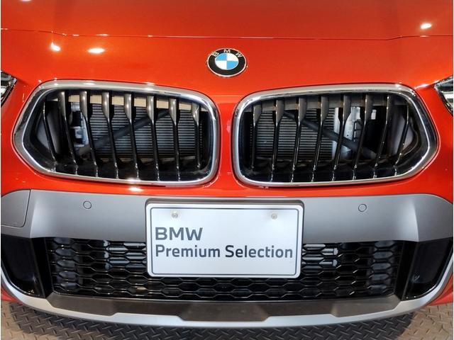 Ｘ２ ｘＤｒｉｖｅ　１８ｄ　ＭスポーツＸ　ハイラインパック　ハイラインパッケージ　アドバンスドアクティブセーフティパッケージ　アクティブクルーズコントロール　ヘッドアップディスプレイ　レザーシート　１９インチアルミホイール　パワーシート・ＨＤＤナビ（25枚目）