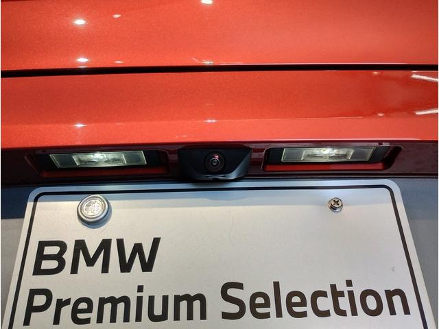 Ｘ２ ｘＤｒｉｖｅ　１８ｄ　ＭスポーツＸ　ハイラインパック　ハイラインパッケージ　アドバンスドアクティブセーフティパッケージ　アクティブクルーズコントロール　ヘッドアップディスプレイ　レザーシート　１９インチアルミホイール　パワーシート・ＨＤＤナビ（35枚目）