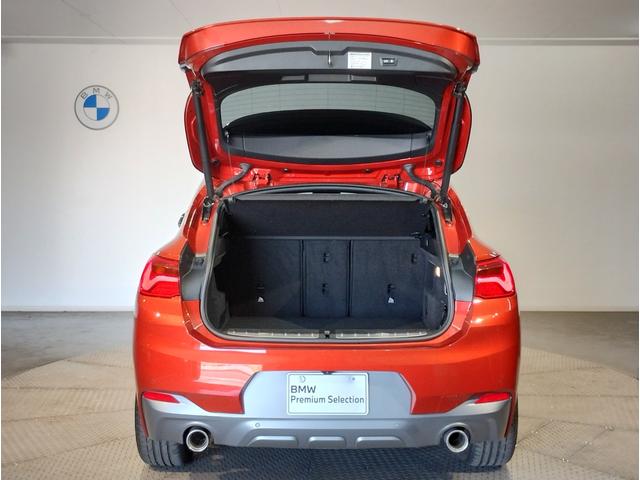 Ｘ２ ｘＤｒｉｖｅ　１８ｄ　ＭスポーツＸ　ハイラインパック　ハイラインパッケージ　アドバンスドアクティブセーフティパッケージ　アクティブクルーズコントロール　ヘッドアップディスプレイ　レザーシート　１９インチアルミホイール　パワーシート・ＨＤＤナビ（37枚目）