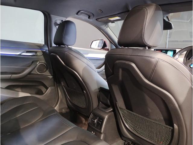 Ｘ２ ｘＤｒｉｖｅ　１８ｄ　ＭスポーツＸ　ハイラインパック　ハイラインパッケージ　アドバンスドアクティブセーフティパッケージ　アクティブクルーズコントロール　ヘッドアップディスプレイ　レザーシート　１９インチアルミホイール　パワーシート・ＨＤＤナビ（40枚目）