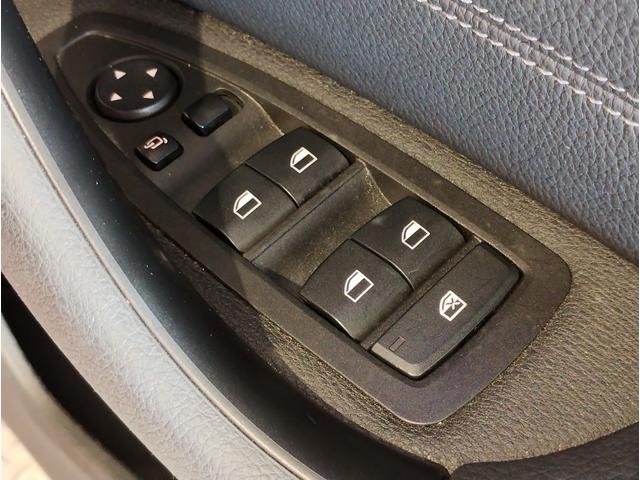 Ｘ２ ｘＤｒｉｖｅ　１８ｄ　ＭスポーツＸ　ハイラインパック　ハイラインパッケージ　アドバンスドアクティブセーフティパッケージ　アクティブクルーズコントロール　ヘッドアップディスプレイ　レザーシート　１９インチアルミホイール　パワーシート・ＨＤＤナビ（45枚目）