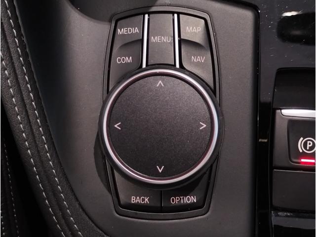 Ｘ２ ｘＤｒｉｖｅ　１８ｄ　ＭスポーツＸ　ハイラインパック　ハイラインパッケージ　アドバンスドアクティブセーフティパッケージ　アクティブクルーズコントロール　ヘッドアップディスプレイ　レザーシート　１９インチアルミホイール　パワーシート・ＨＤＤナビ（49枚目）