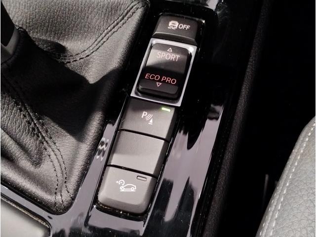 Ｘ２ ｘＤｒｉｖｅ　１８ｄ　ＭスポーツＸ　ハイラインパック　ハイラインパッケージ　アドバンスドアクティブセーフティパッケージ　アクティブクルーズコントロール　ヘッドアップディスプレイ　レザーシート　１９インチアルミホイール　パワーシート・ＨＤＤナビ（50枚目）