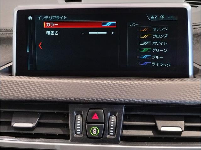Ｘ２ ｘＤｒｉｖｅ　１８ｄ　ＭスポーツＸ　ハイラインパック　ハイラインパッケージ　アドバンスドアクティブセーフティパッケージ　アクティブクルーズコントロール　ヘッドアップディスプレイ　レザーシート　１９インチアルミホイール　パワーシート・ＨＤＤナビ（57枚目）