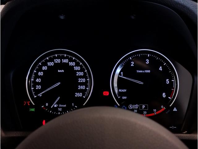 Ｘ２ ｘＤｒｉｖｅ　１８ｄ　ＭスポーツＸ　ハイラインパック　ハイラインパッケージ　アドバンスドアクティブセーフティパッケージ　アクティブクルーズコントロール　ヘッドアップディスプレイ　レザーシート　１９インチアルミホイール　パワーシート・ＨＤＤナビ（66枚目）