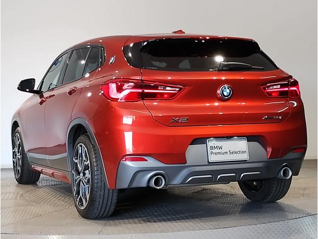 Ｘ２ ｘＤｒｉｖｅ　１８ｄ　ＭスポーツＸ　ハイラインパック　ハイラインパッケージ　アドバンスドアクティブセーフティパッケージ　アクティブクルーズコントロール　ヘッドアップディスプレイ　レザーシート　１９インチアルミホイール　パワーシート・ＨＤＤナビ（73枚目）