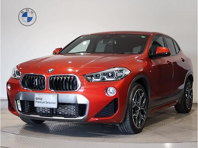 Ｘ２ ｘＤｒｉｖｅ　１８ｄ　ＭスポーツＸ　ハイラインパック　ハイラインパッケージ　アドバンスドアクティブセーフティパッケージ　アクティブクルーズコントロール　ヘッドアップディスプレイ　レザーシート　１９インチアルミホイール　パワーシート・ＨＤＤナビ（80枚目）