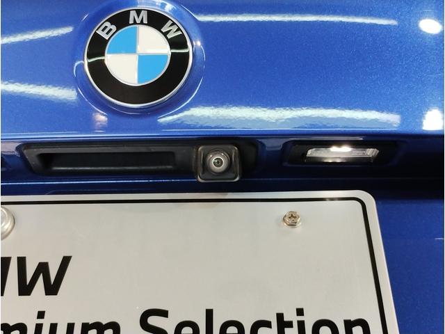 3シリーズ 320i Mスポーツ デビューパッケージ ブラックレザーシート シートヒーター オプション19インチアロイホイール ヘッドアップディスプレイ コンフォートパッケージ 電動リアゲート アクティブクルーズコントロール LED(24枚目)