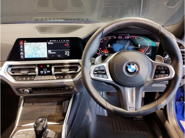 3シリーズ 320i Mスポーツ デビューパッケージ ブラックレザーシート シートヒーター オプション19インチアロイホイール ヘッドアップディスプレイ コンフォートパッケージ 電動リアゲート アクティブクルーズコントロール LED(38枚目)