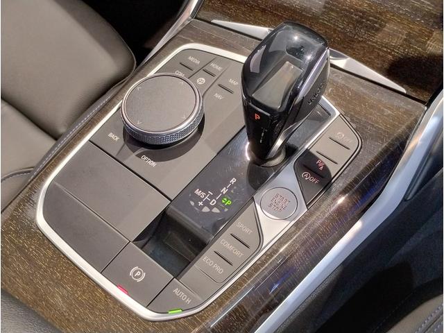 3シリーズ 320i Mスポーツ デビューパッケージ ブラックレザーシート シートヒーター オプション19インチアロイホイール ヘッドアップディスプレイ コンフォートパッケージ 電動リアゲート アクティブクルーズコントロール LED(43枚目)