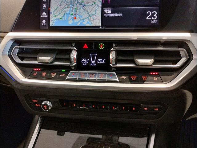 3シリーズ 320i Mスポーツ デビューパッケージ ブラックレザーシート シートヒーター オプション19インチアロイホイール ヘッドアップディスプレイ コンフォートパッケージ 電動リアゲート アクティブクルーズコントロール LED(48枚目)