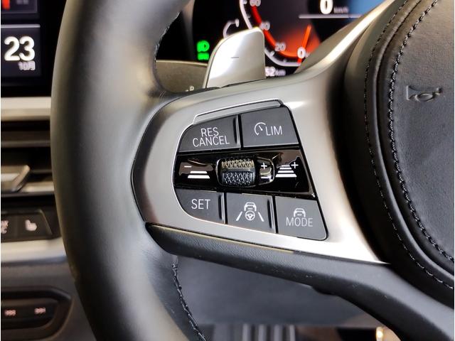 3シリーズ 320i Mスポーツ デビューパッケージ ブラックレザーシート シートヒーター オプション19インチアロイホイール ヘッドアップディスプレイ コンフォートパッケージ 電動リアゲート アクティブクルーズコントロール LED(60枚目)