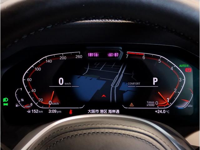 3シリーズ 320i Mスポーツ デビューパッケージ ブラックレザーシート シートヒーター オプション19インチアロイホイール ヘッドアップディスプレイ コンフォートパッケージ 電動リアゲート アクティブクルーズコントロール LED(66枚目)