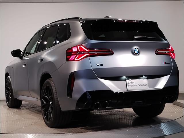 X3 M50 xDrive Individualカラー Individualレザーメリノコンフォートパッケージ アンバーアトラスグレーレザーシート オプションMパフォーマンス21AW ベンチレーションシート ステアリングヒーター(8枚目)