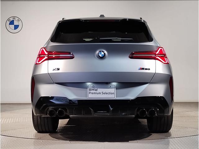 X3 M50 xDrive Individualカラー Individualレザーメリノコンフォートパッケージ アンバーアトラスグレーレザーシート オプションMパフォーマンス21AW ベンチレーションシート ステアリングヒーター(9枚目)