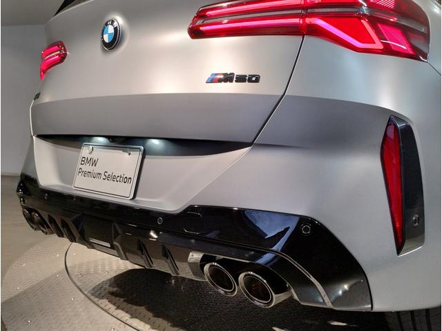 X3 M50 xDrive Individualカラー Individualレザーメリノコンフォートパッケージ アンバーアトラスグレーレザーシート オプションMパフォーマンス21AW ベンチレーションシート ステアリングヒーター(27枚目)