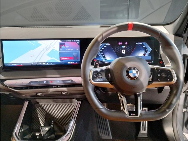X3 M50 xDrive Individualカラー Individualレザーメリノコンフォートパッケージ アンバーアトラスグレーレザーシート オプションMパフォーマンス21AW ベンチレーションシート ステアリングヒーター(44枚目)