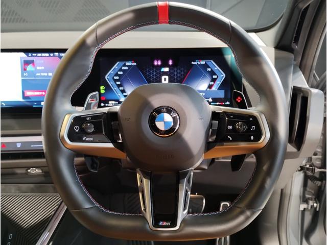 X3 M50 xDrive Individualカラー Individualレザーメリノコンフォートパッケージ アンバーアトラスグレーレザーシート オプションMパフォーマンス21AW ベンチレーションシート ステアリングヒーター(45枚目)