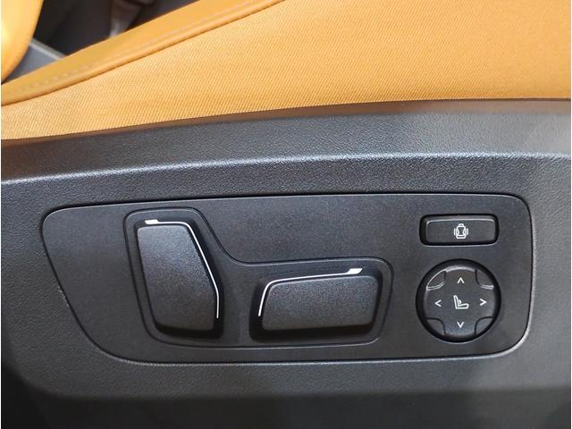 X3 M50 xDrive Individualカラー Individualレザーメリノコンフォートパッケージ アンバーアトラスグレーレザーシート オプションMパフォーマンス21AW ベンチレーションシート ステアリングヒーター(51枚目)