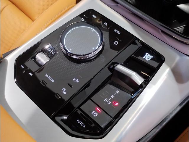 X3 M50 xDrive Individualカラー Individualレザーメリノコンフォートパッケージ アンバーアトラスグレーレザーシート オプションMパフォーマンス21AW ベンチレーションシート ステアリングヒーター(53枚目)