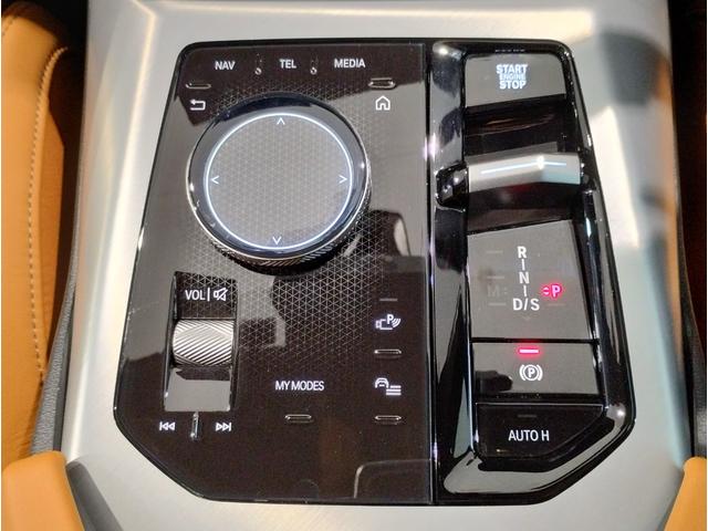X3 M50 xDrive Individualカラー Individualレザーメリノコンフォートパッケージ アンバーアトラスグレーレザーシート オプションMパフォーマンス21AW ベンチレーションシート ステアリングヒーター(54枚目)