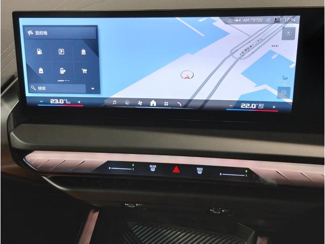 X3 M50 xDrive Individualカラー Individualレザーメリノコンフォートパッケージ アンバーアトラスグレーレザーシート オプションMパフォーマンス21AW ベンチレーションシート ステアリングヒーター(60枚目)