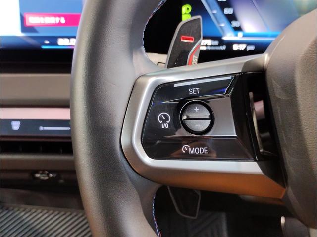 X3 M50 xDrive Individualカラー Individualレザーメリノコンフォートパッケージ アンバーアトラスグレーレザーシート オプションMパフォーマンス21AW ベンチレーションシート ステアリングヒーター(68枚目)