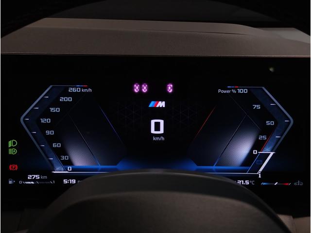 X3 M50 xDrive Individualカラー Individualレザーメリノコンフォートパッケージ アンバーアトラスグレーレザーシート オプションMパフォーマンス21AW ベンチレーションシート ステアリングヒーター(72枚目)