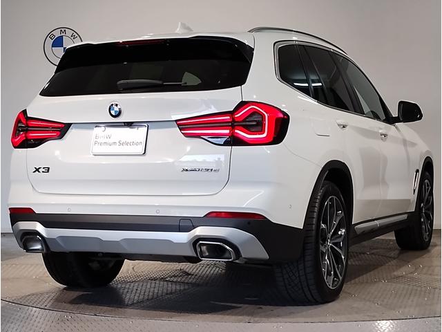 X3 xDrive 20d サンルーフ・モカレザーシート・ベンチレーションシート・シートヒーター・アクティブクルーズコントロール・純正ナビTV・全周囲カメラ・純正20インチAW・インテリジェントセーフティ・パーキングアシスト(11枚目)