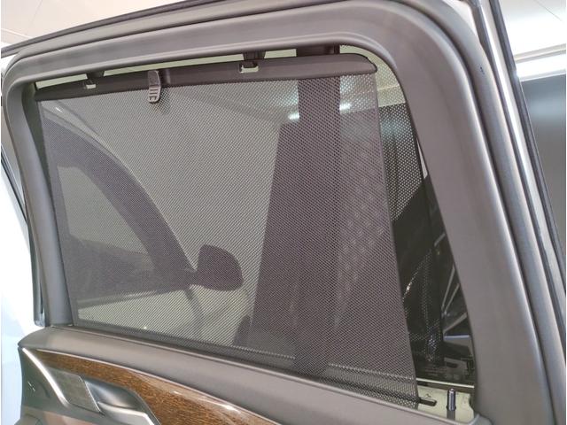 X3 xDrive 20d サンルーフ・モカレザーシート・ベンチレーションシート・シートヒーター・アクティブクルーズコントロール・純正ナビTV・全周囲カメラ・純正20インチAW・インテリジェントセーフティ・パーキングアシスト(61枚目)