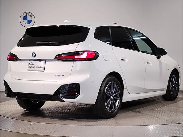 BMW 2 SERIES 218D ACTIVE TOURER M-SPORT HI-LINE PACKAGE