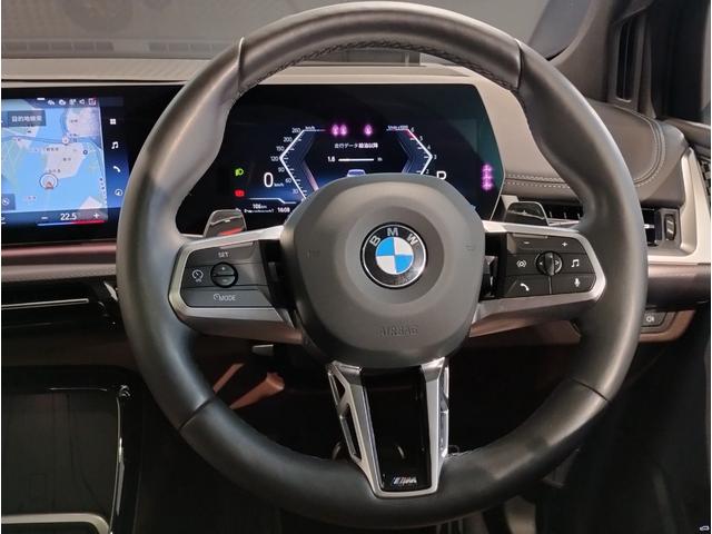 BMW 2 SERIES 218D ACTIVE TOURER M-SPORT HI-LINE PACKAGE