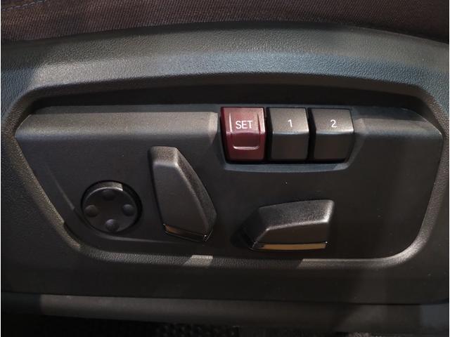 BMW 2 SERIES 218D ACTIVE TOURER M-SPORT HI-LINE PACKAGE