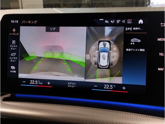 BMW 2 SERIES 218D ACTIVE TOURER M-SPORT HI-LINE PACKAGE