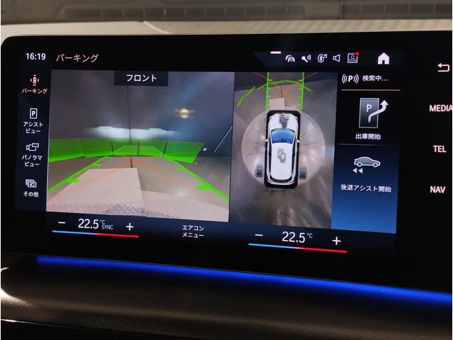 BMW 2 SERIES 218D ACTIVE TOURER M-SPORT HI-LINE PACKAGE