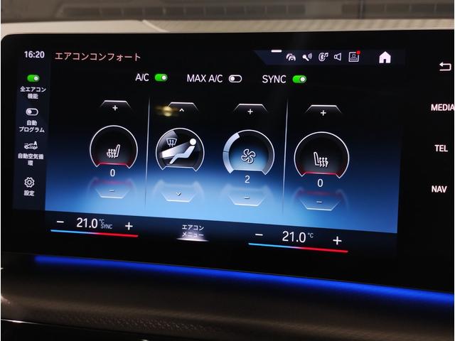 BMW 2 SERIES 218D ACTIVE TOURER M-SPORT HI-LINE PACKAGE