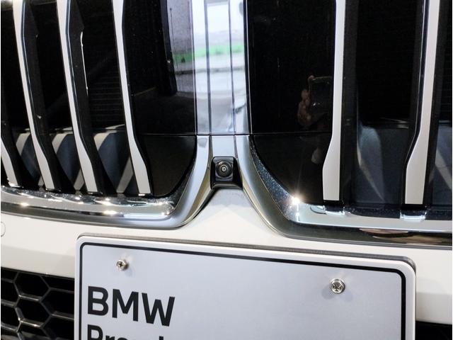 BMW 2 SERIES 218D ACTIVE TOURER M-SPORT HI-LINE PACKAGE