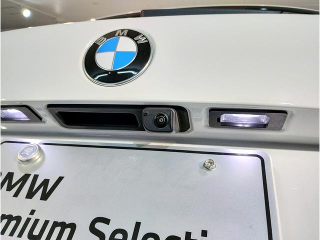 BMW 2 SERIES 218D ACTIVE TOURER M-SPORT HI-LINE PACKAGE